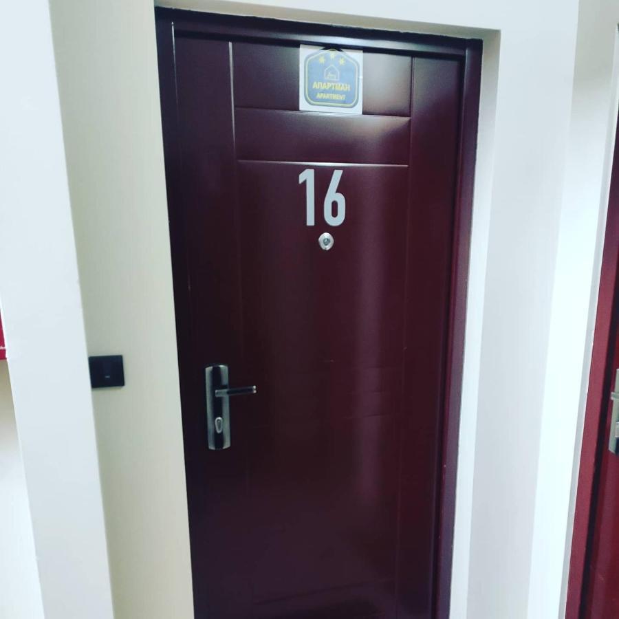 Apartman D16 Milmari Копаоник Екстериор снимка